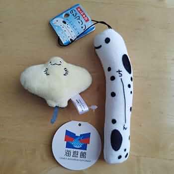 Amazon.co.jp: 海遊館 エイ チンアナゴ ぬいぐるみマスコット