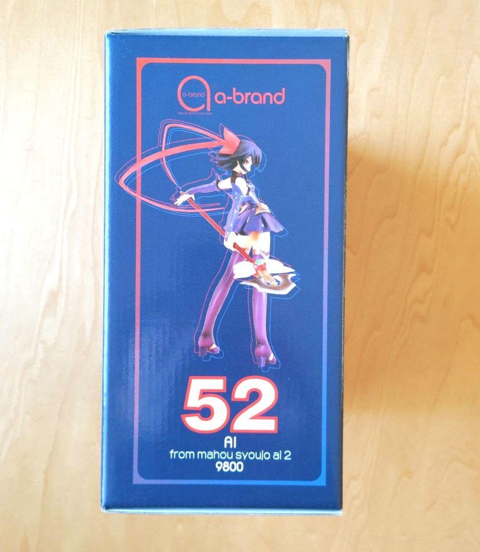 Amazon.co.jp: 魔法少女アイ2 アイ フィギュア : おもちゃ