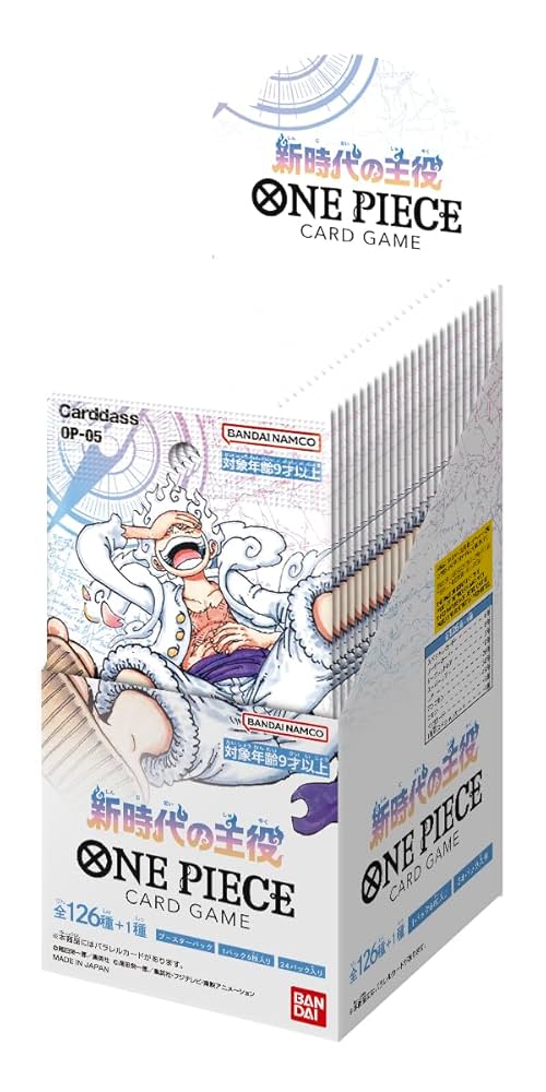ワンピース カードゲーム dai Amazon.co.jp: Bandai OP-09 One Piece The New Emperor Card