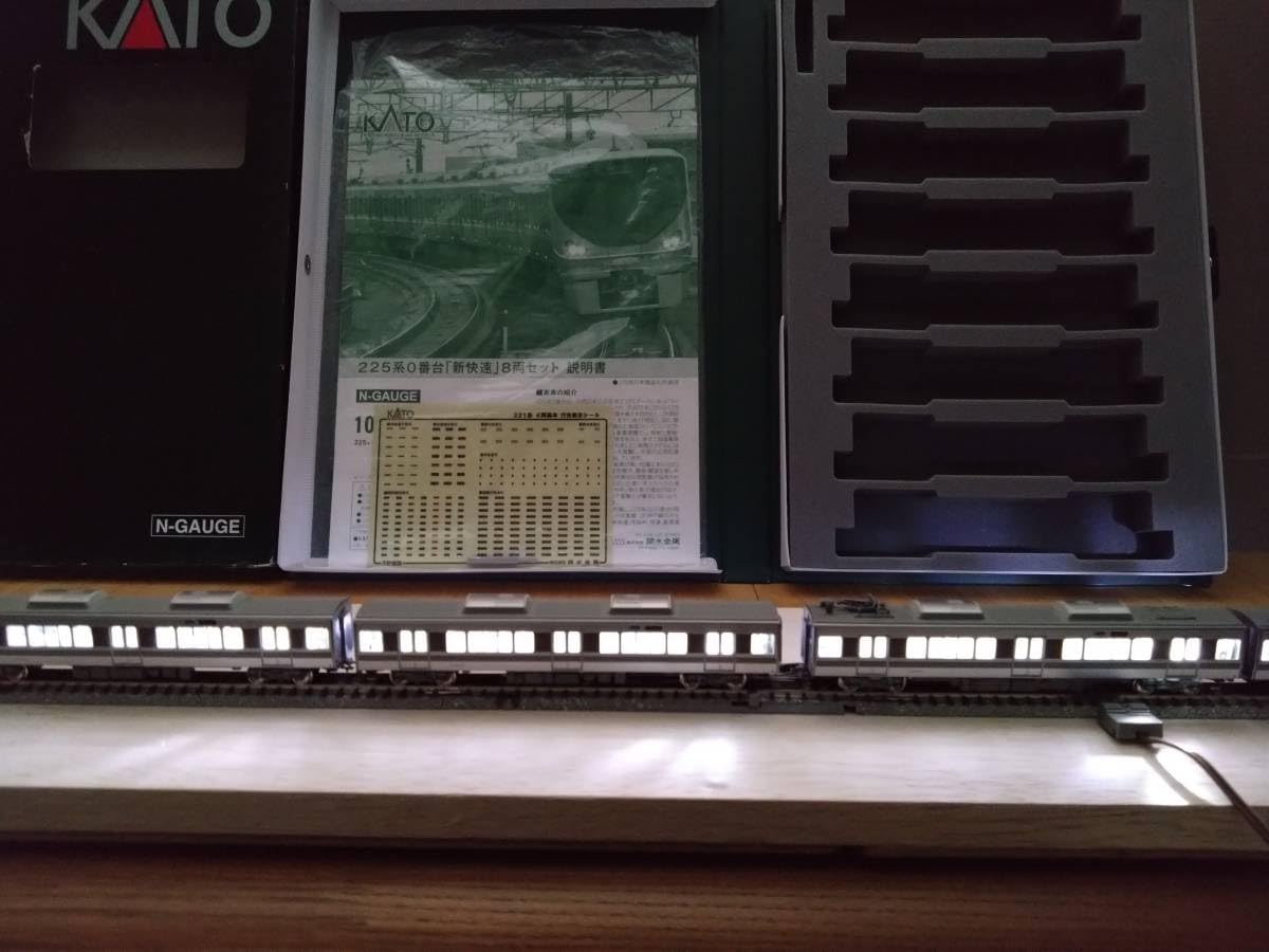 KATO225系新快速8両セット室内灯付き 室内灯付き】225系100番台 新快速 8両 KATO Nゲージ 鉄道模型