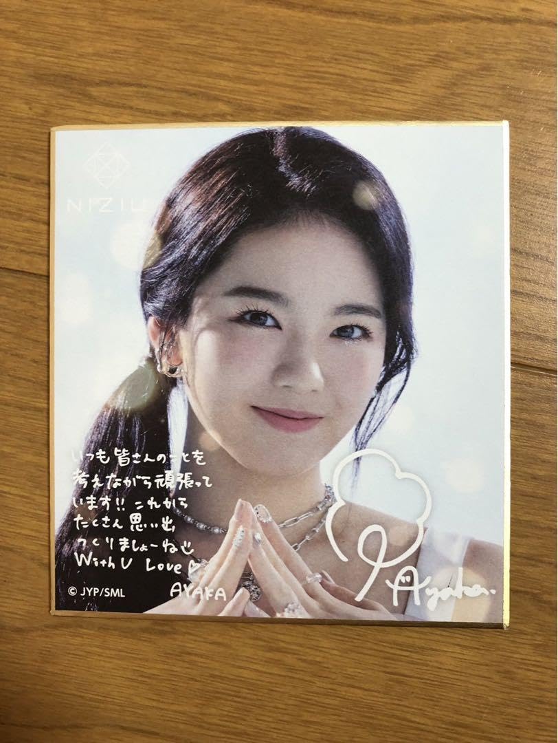 期間限定出品☆NiziU 全員サイン入り うちわ Burn it up Amazon.co.jp: Niziu グッズ うちわ Burn it Up MIIHI 全員 ステッカー