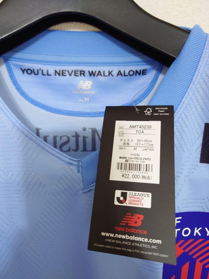 Amazon.co.jp: 野澤大志ブランドン FC東京 オーセンティック GK 