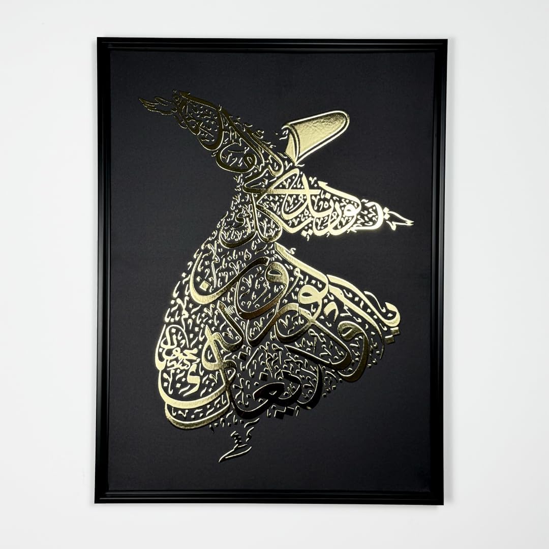 – Art Decor Framed Canvas Gold Foil Embossed Art Print – Luxury Texture Whirling Dervish Calligraphy Portrait Wall Art for Living Room Office Home Décor 100x75cm