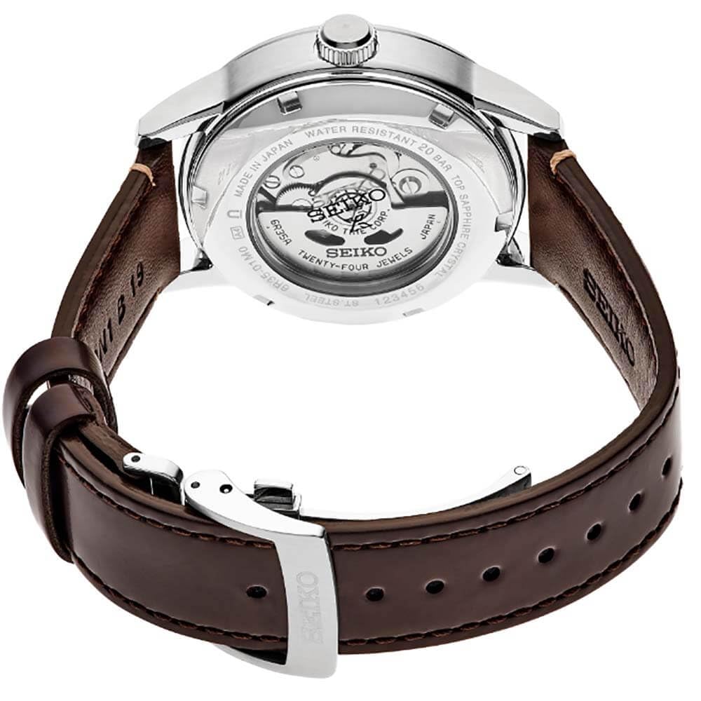 Amazon.com: SEIKO SPB251 Prospex 1959 Mens Sports Watch