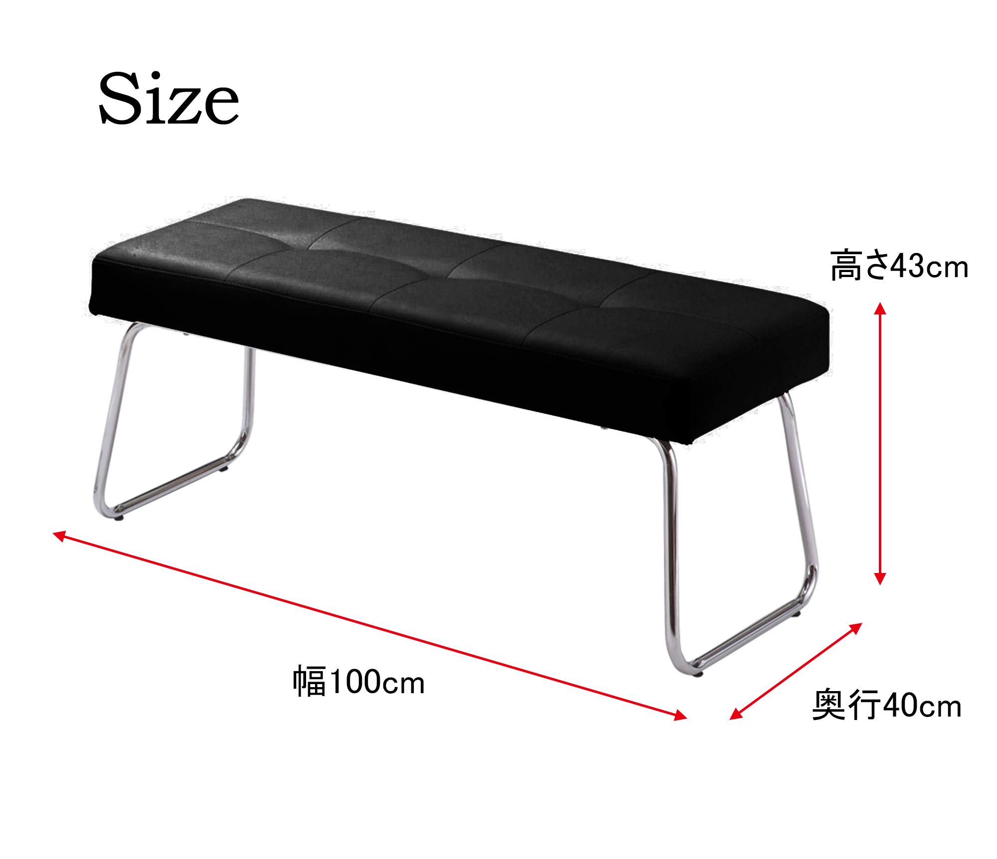 グランドステージ ラウンドベンチ ラウンドベンチ グランドステージ | LIFE STYLE SHOP 伊藤家具