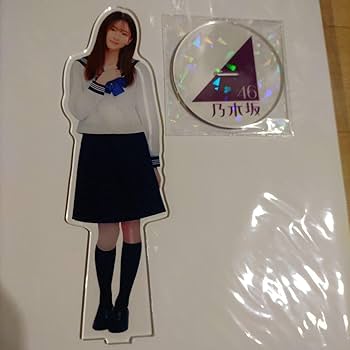 、*様 EL7092 乃木坂46 直筆サイン入り菅原咲月 アクリルスタンド 坂道シリーズ アクリルスタンド サイン入り 菅原咲月