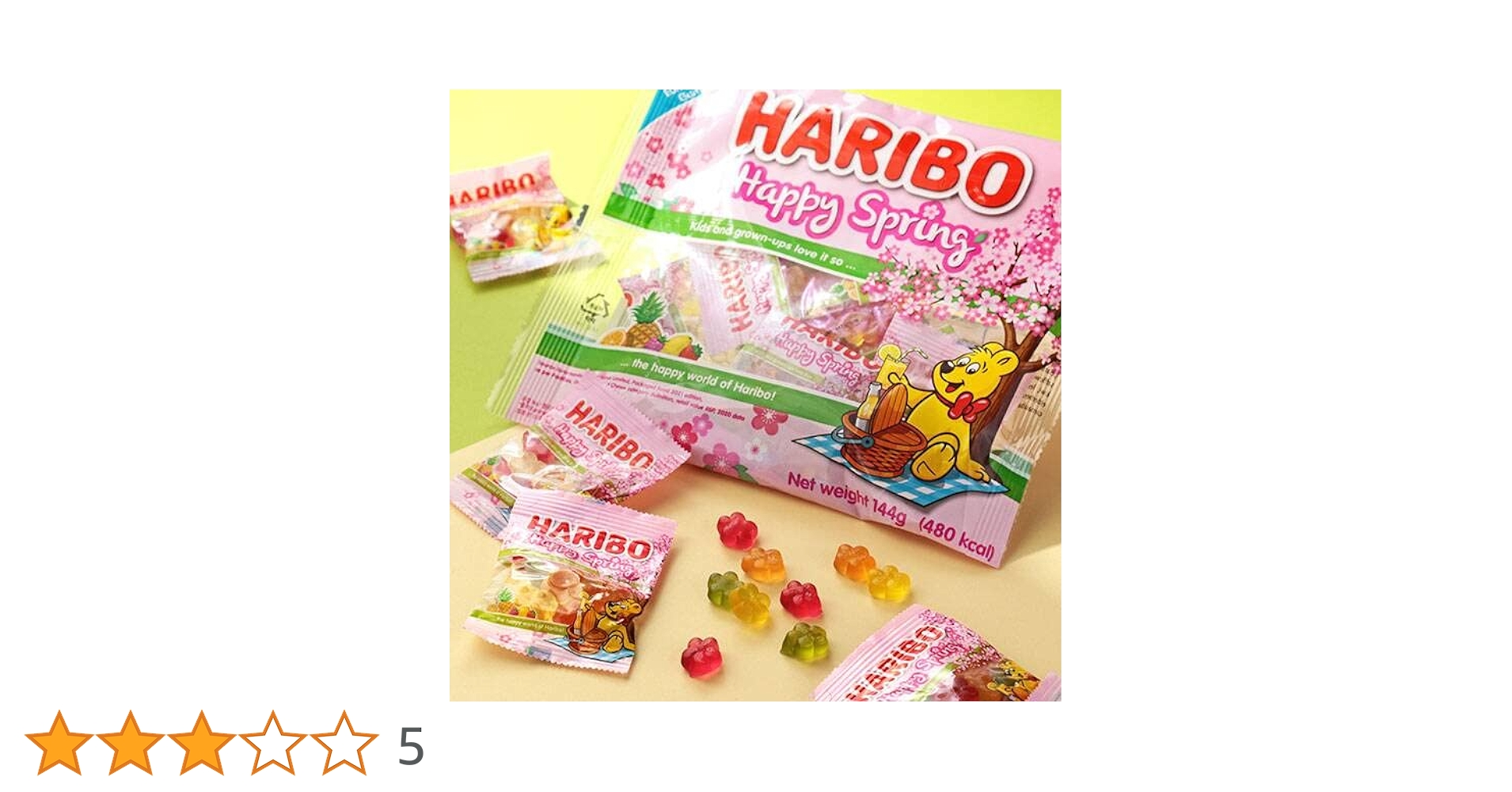 Amazon | HARIBO ホワイトデー お返し ハリボー ハッピー