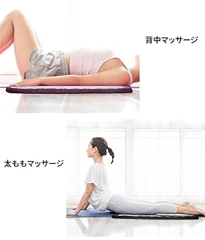 SHAGATI スパイク付きリラクゼーションマット SHAGATI スパイク付きリラクゼーションマット