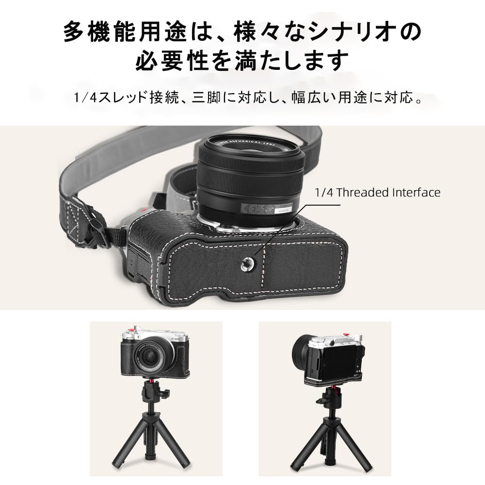 Amazon | Hohotoon X-M5用 カメラケース ストラップ付き Fujifilm XM5