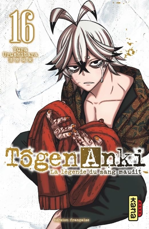 Tôgen Anki - La légende du sang maudit — Tome 16