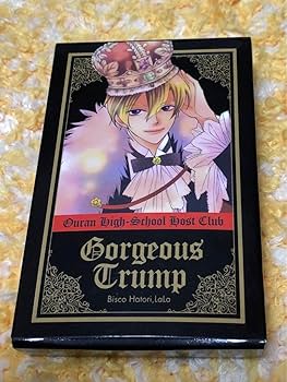 桜蘭高校ホスト部 トランプ 付録 Amazon.co.jp: 桜蘭高校ホスト部 トランプ 2009年 LaLa 付録