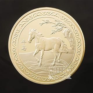 Exquisite Collection of Commemorative Coins Chinese Zodiac Animal Horse Commemorative Coin Collection Zodiac Year Lucky Gold-Plated Coin feng Shui Coin Coin