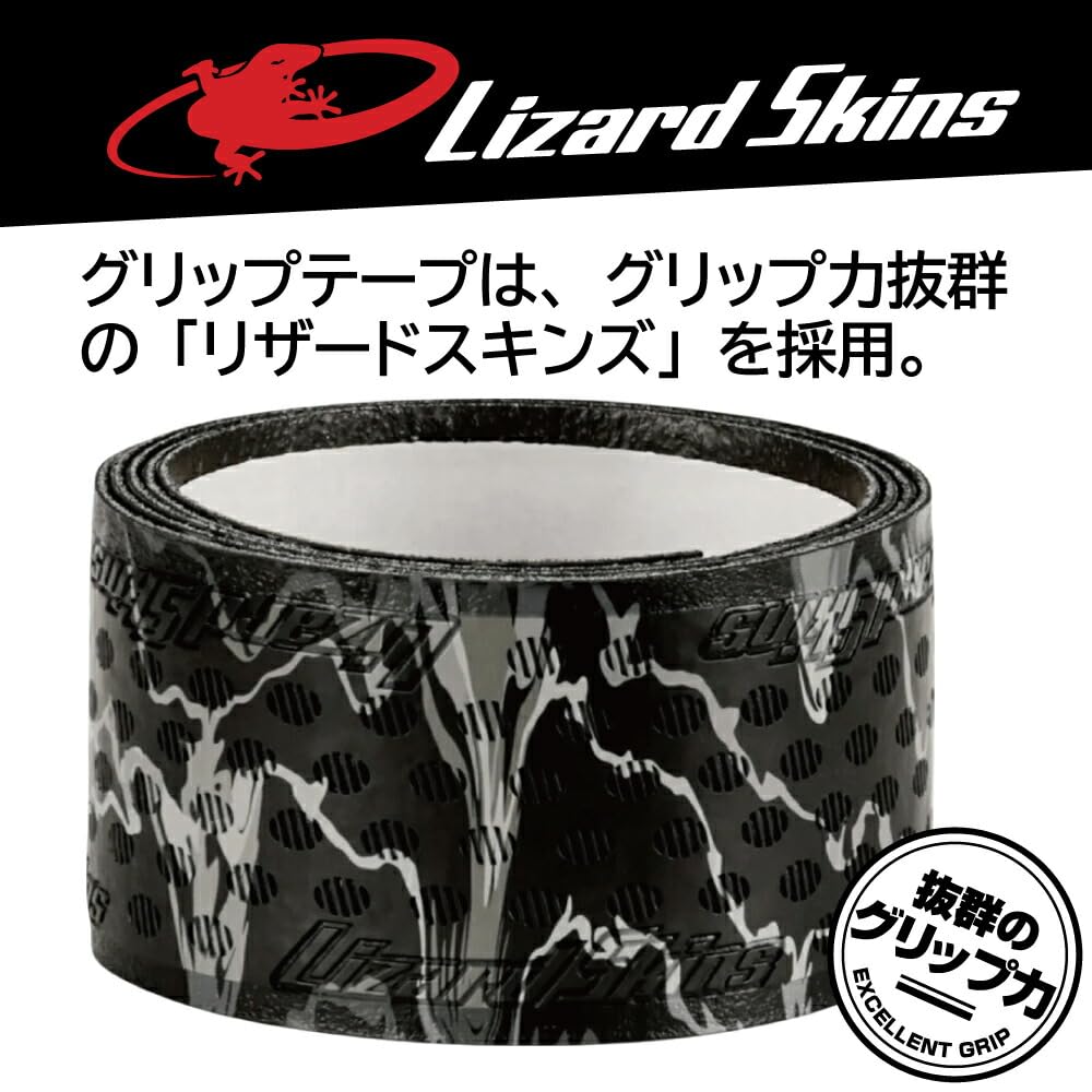 Amazon | 野球 バット 軟式 大人 ワニクラッシャースピード マルチ Amazon | 野球 バット 軟式 大人 ワニクラッシャースピード マルチ