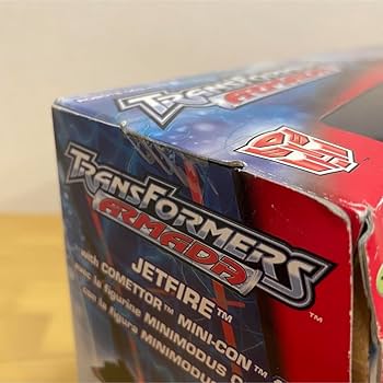 7月2日までセールジャイブトランスフォーマーアルマダ 全3巻