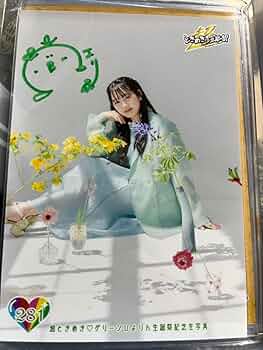 超ときめき宣伝部 / すきすきすきすきすきすきっ! 吉川ひより 直筆サイン入り 61BgPoaW5SL._AC_UF350,