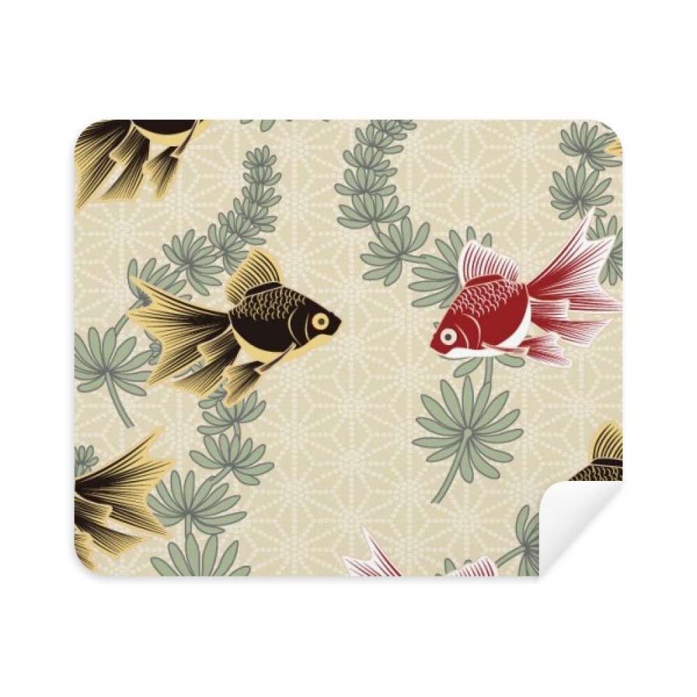 Goldfish WaterGrass Japan Cleaning Cloth Screen Cleaner 2pcs Suede Fabric
