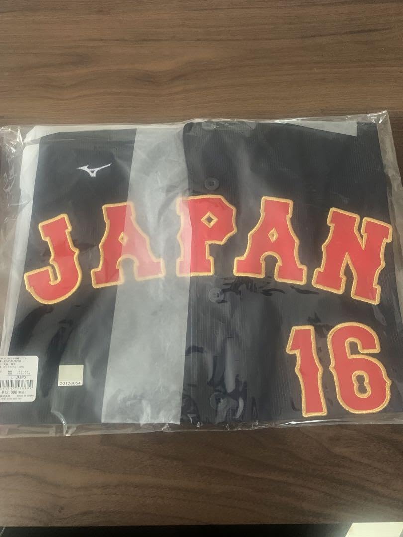 Amazon.co.jp: 大谷翔平 2023WBCレプリカユニフォーム ビジター L 