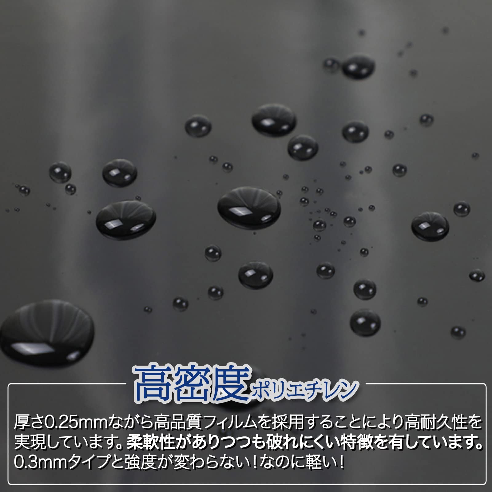 Amazon.co.jp: infinity8 防水シート プールライナー 0.4mm厚 Amazon.co.jp: infinity8 防水シート プールライナー 0.4mm厚