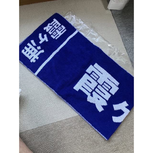 Amazon.co.jp: 高校野球 霞ヶ浦高校 野球部 OB・父母会 フェイス
