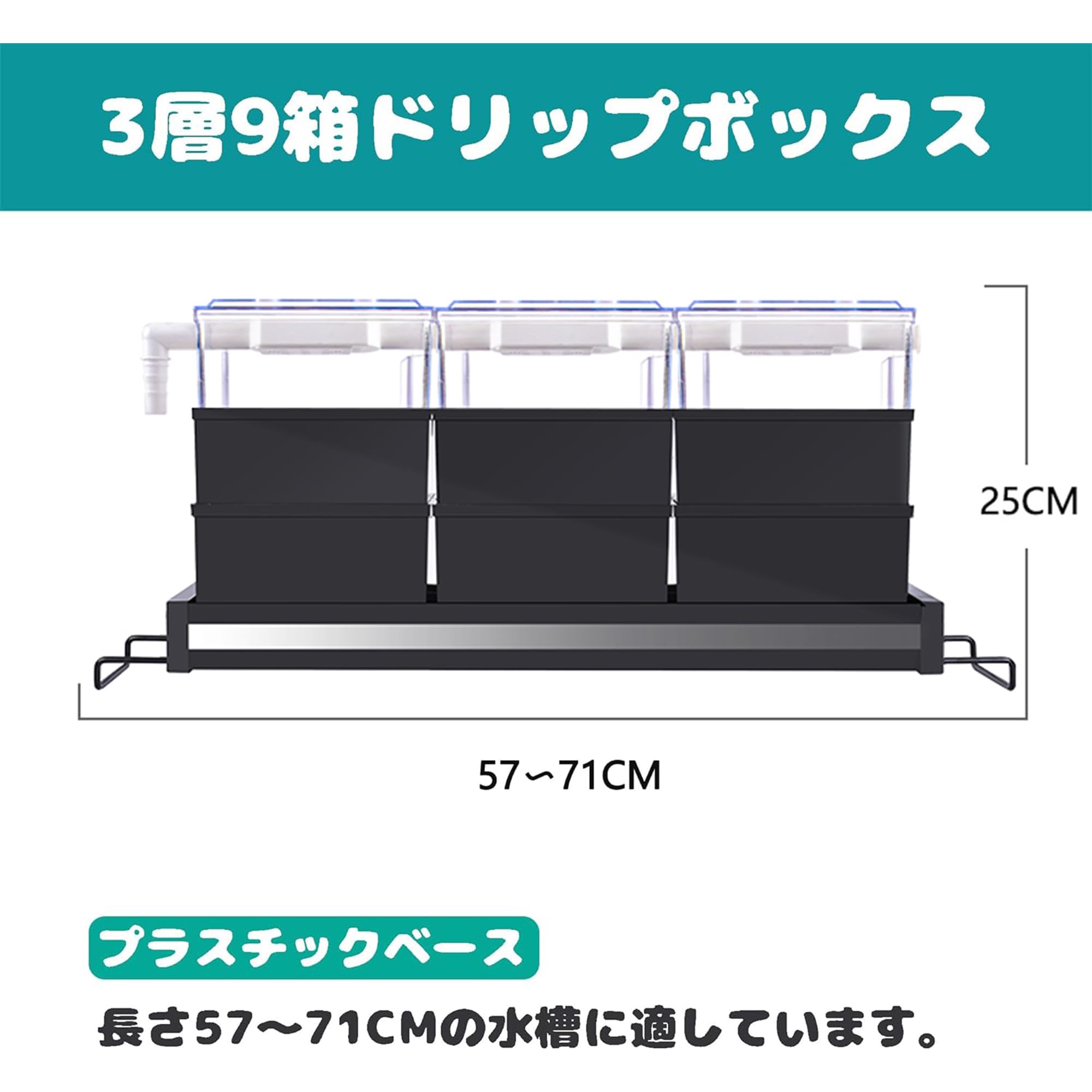 900 上部フィルター。上部濾過「ドライろ材付」 GEX 上部フィルター グランデ 900 90cm水槽 ジェックス | チャーム