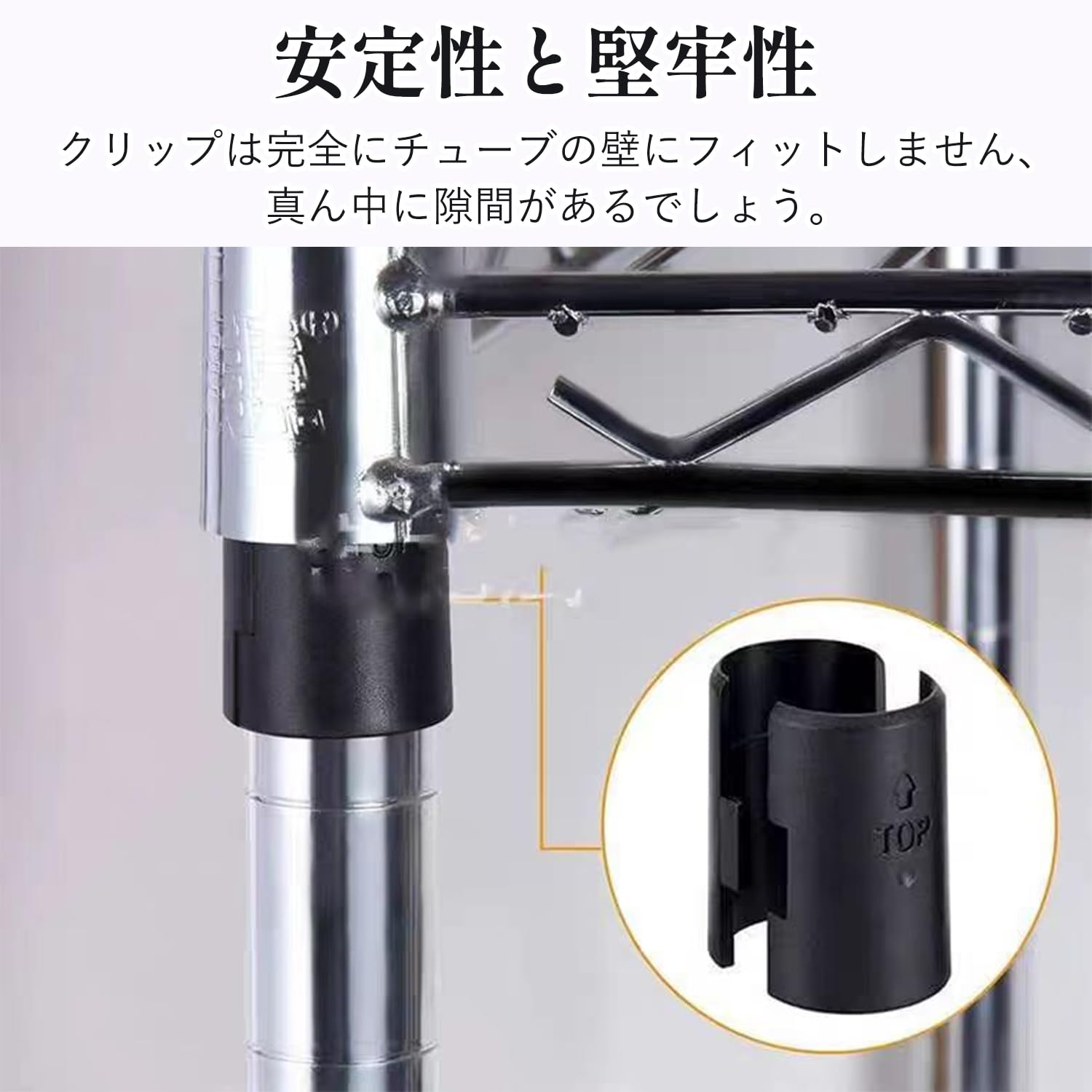 Amazon.co.jp: メタルラック スリーブ パーツ (20組/40個セット