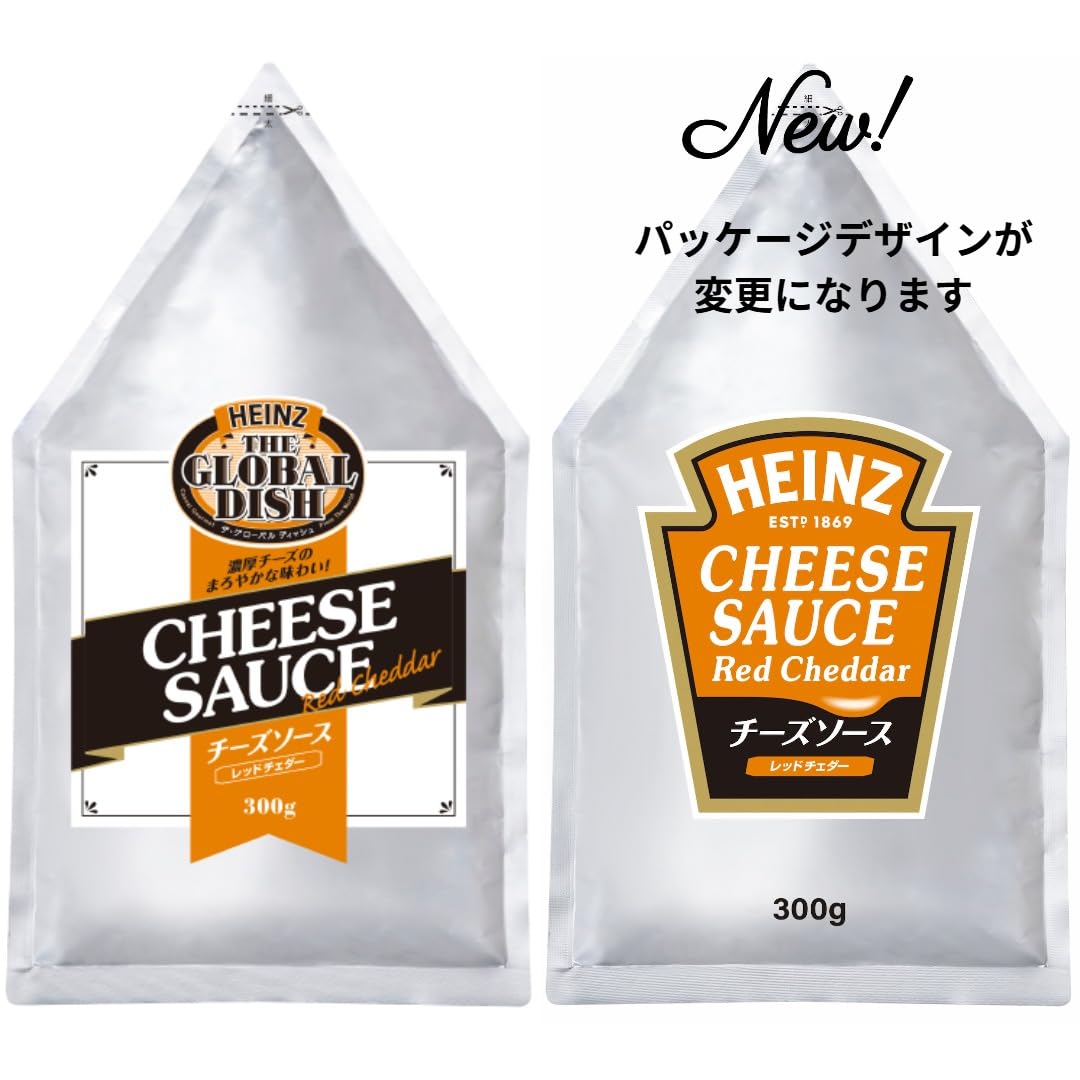 Amazon.co.jp: ハインツ (HEINZ) 業務用チーズソースレッドチェダー