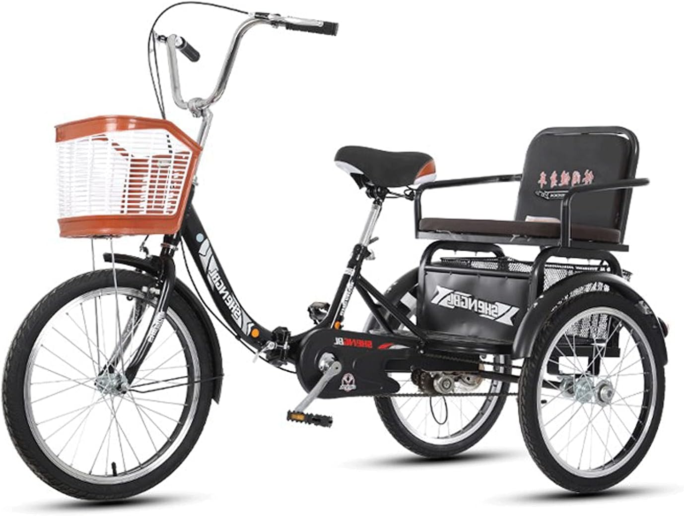 Three Wheel Bike Adult Tricycle 20 Inch Foldable Cargo Basket Bicycle with Backrest Seat for Seniors Women Men Trikes Recreation Shopping Cycling Pedalling