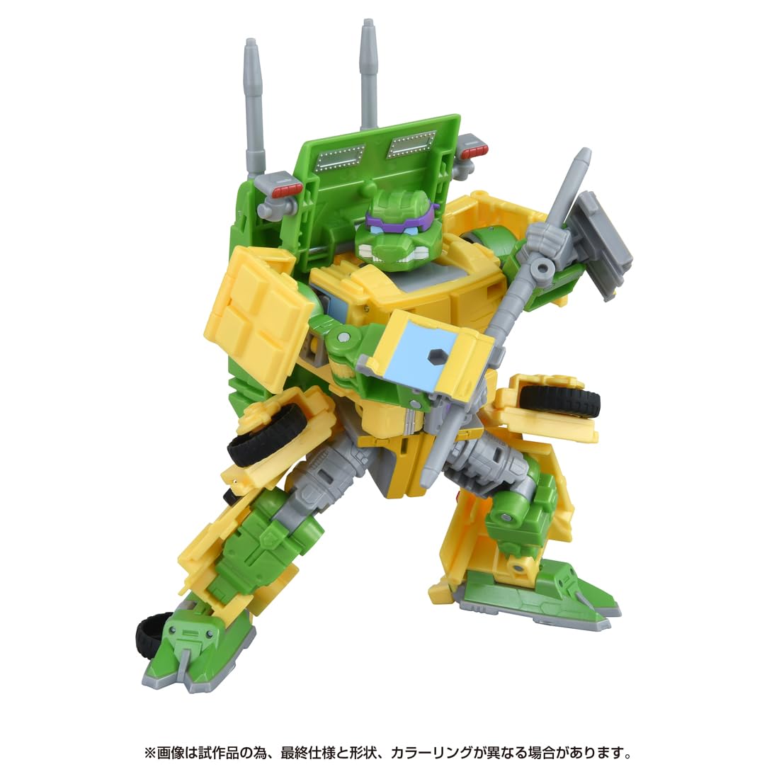 トランスフォーマー ニンジャタートルズ パーティーワロップ 可動フィギュア Amazon.co.jp: T-SPARK トランスフォーマー ニンジャタートルズ