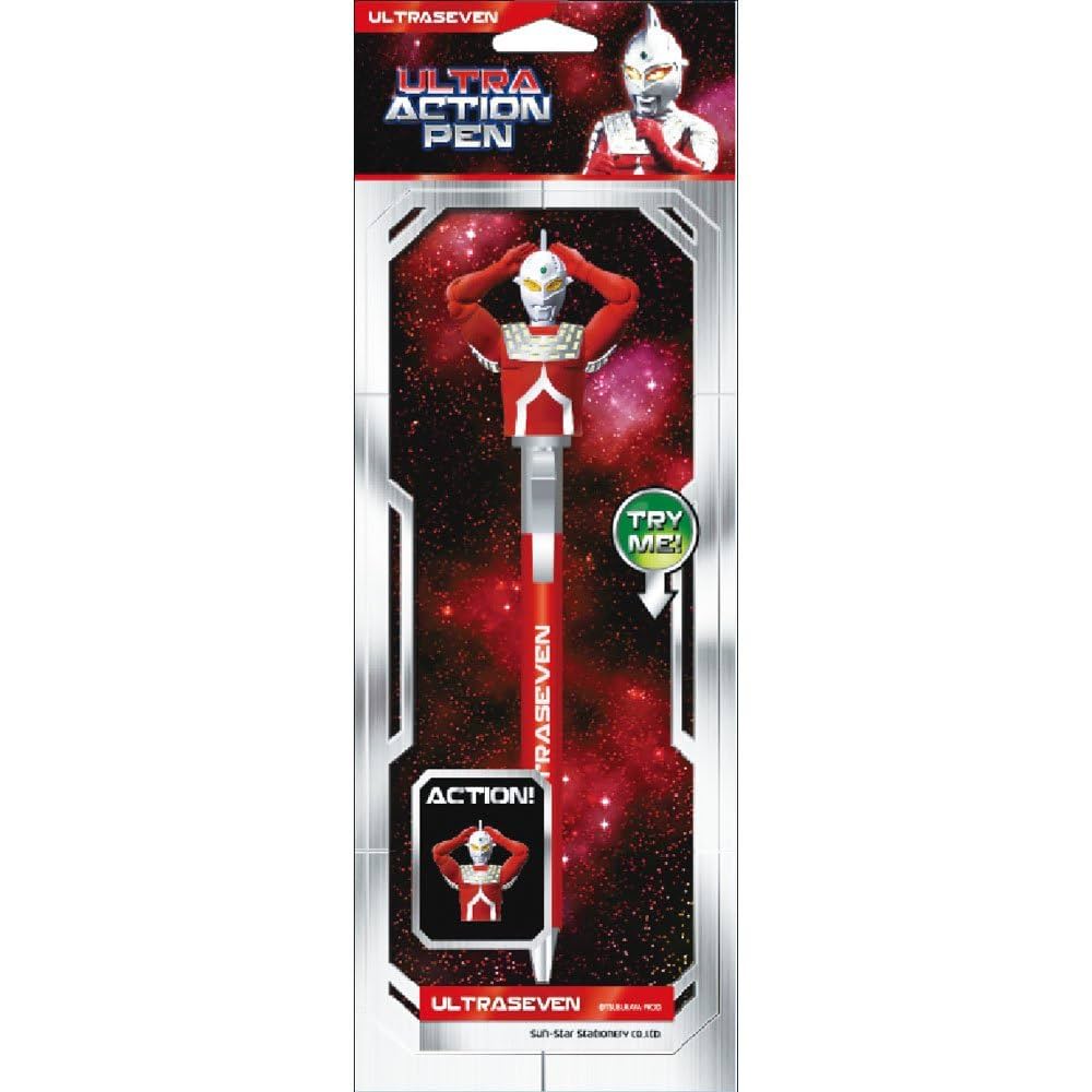 Amazon | サンスター文具 ウルトラマン アクションペン