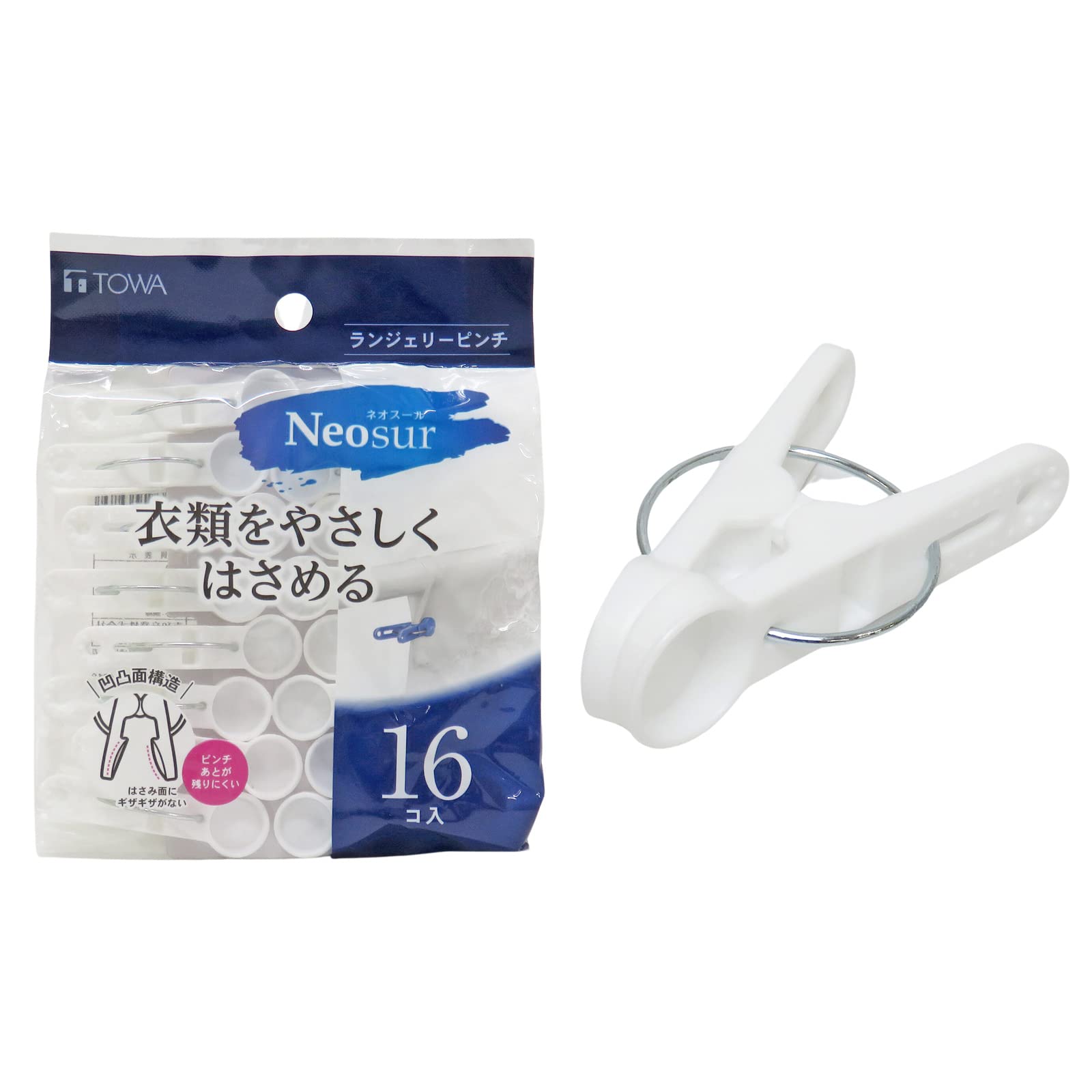 2点商品まとめて専用ページ 2点おまとめ専用 2点まとめ 専用ページ 専用おまとめ出品 専用出品 2点