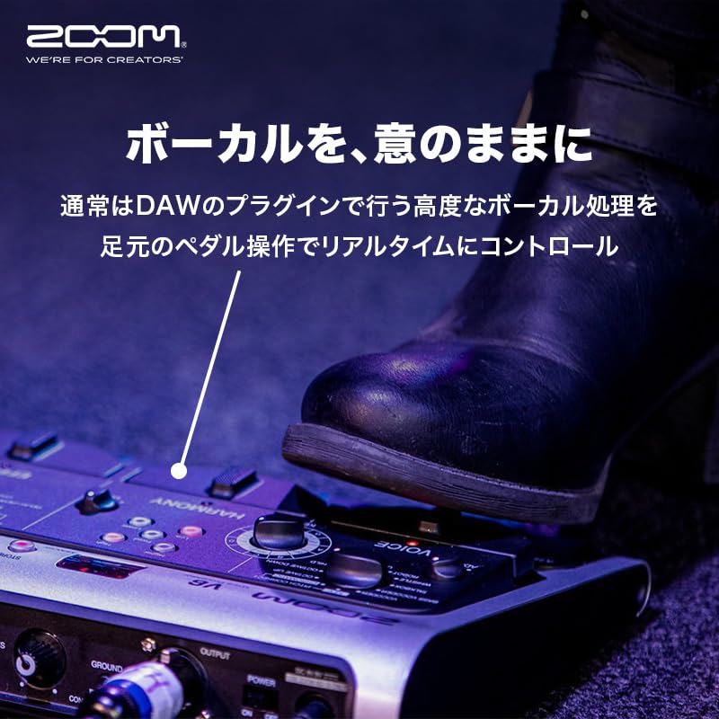 Amazon.co.jp: ZOOM ボーカルエフェクター ボイスチェンジャー V6-SP
