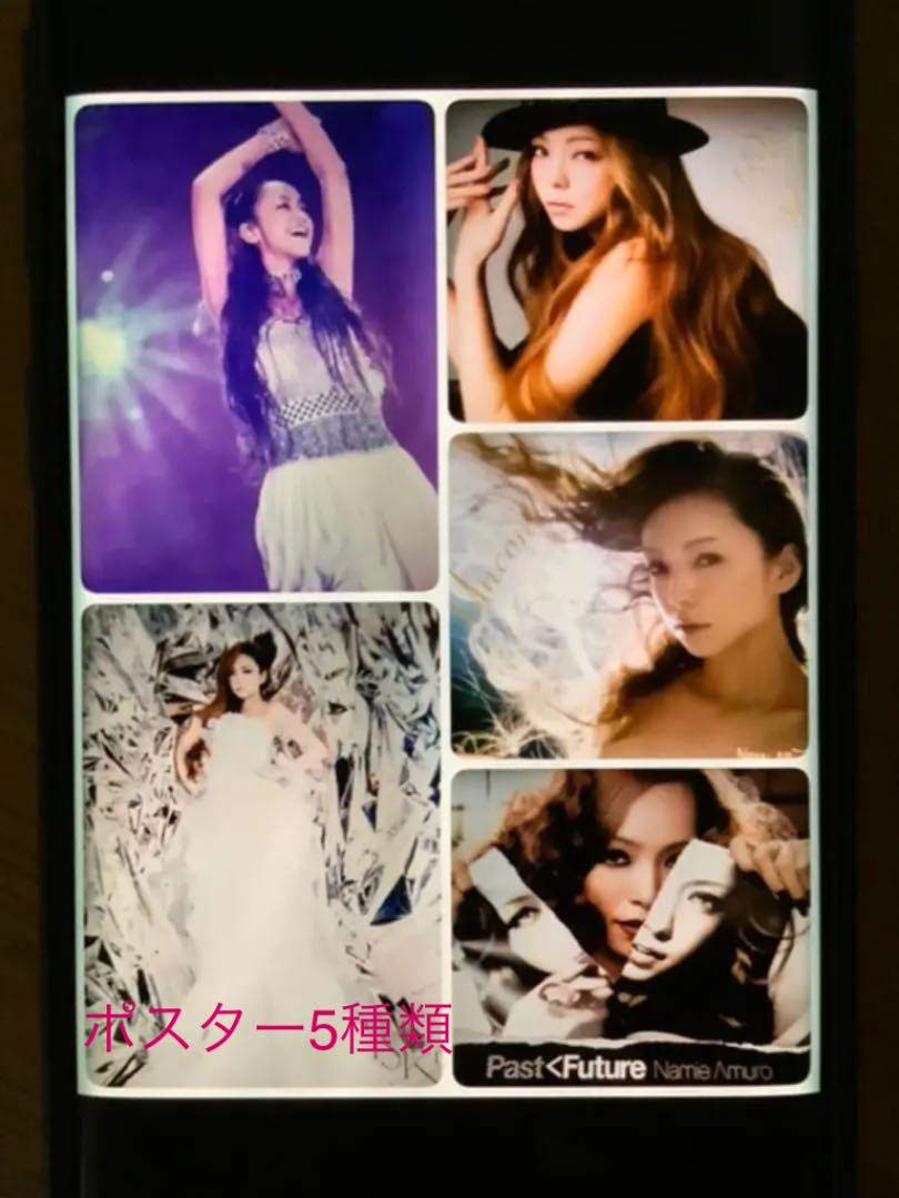 安室奈美恵 ポスター ６枚セットです！ ☆安室奈美恵ポスター6枚セット☆の通販 by TOM's shop｜ラクマ