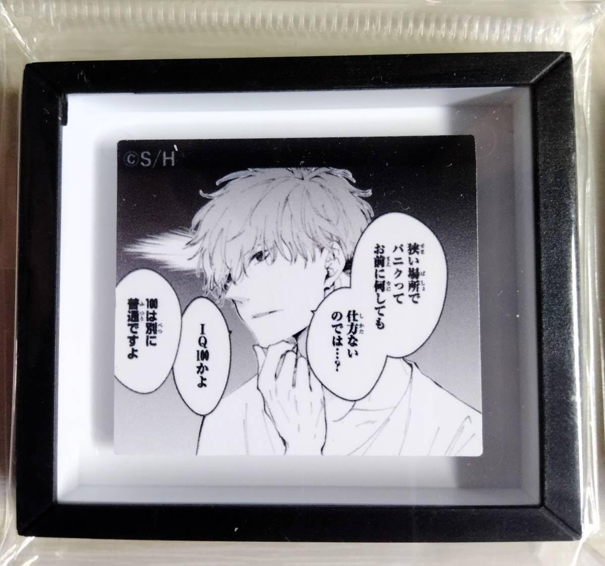 七七 ショルダーバッグ BTS JIN ジン フレーム 額縁 A2 by
