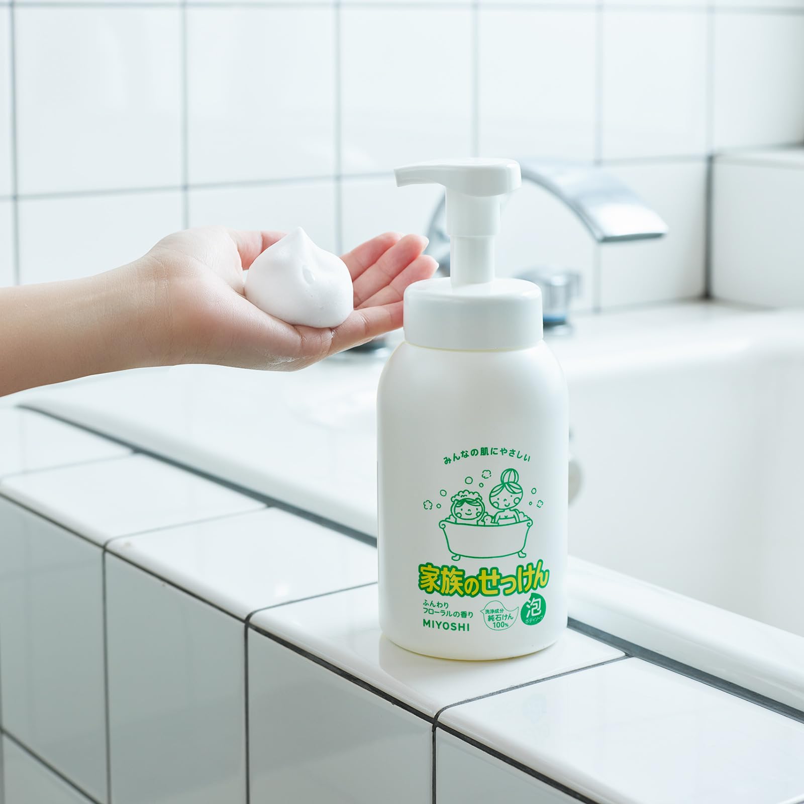 ミヨシ石鹸 家族のせっけん 泡ボディソープ 600ml