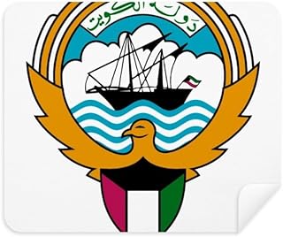 Kuwait Africa National Emblem Cleaning Cloth Screen Cleaner 2pcs Suede Fabric