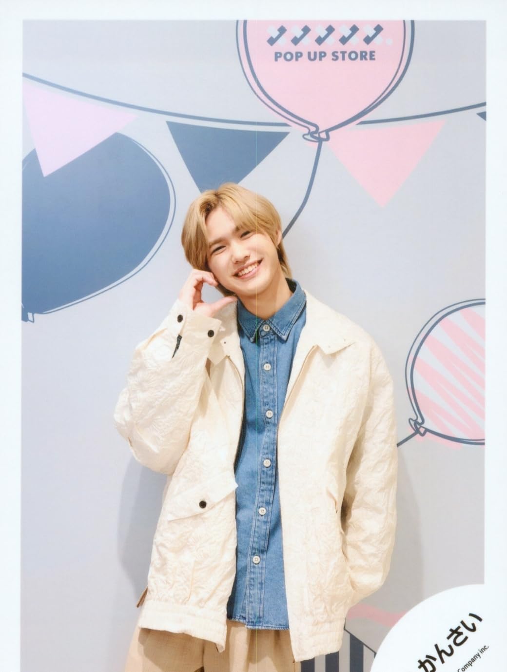 lilかんさい 岡﨑彪太郎 公式写真 Amazon.co.jp: Lil かんさい 公式 生 写真（岡﨑彪太郎