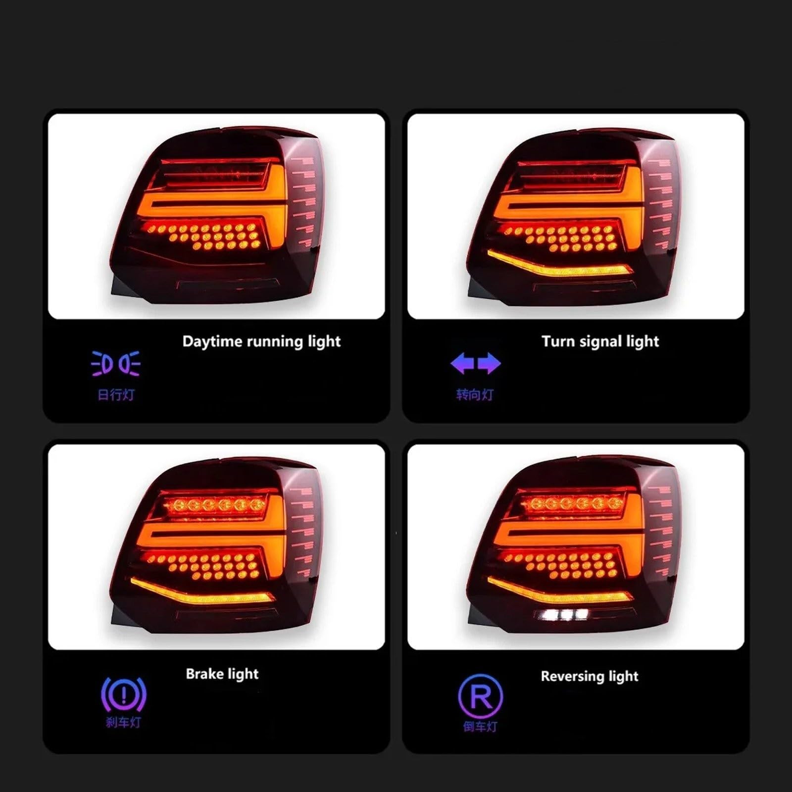 Para VW Para Polo 2011-2018