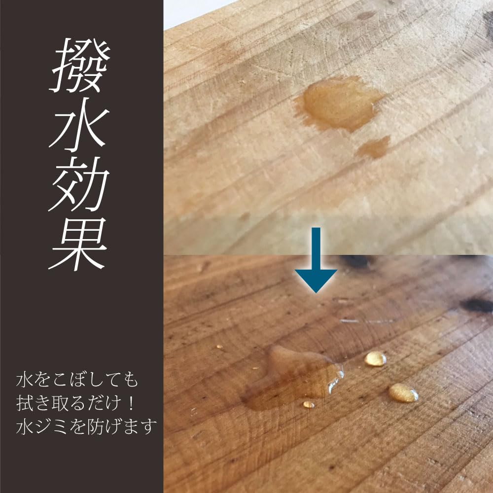 Amazon.co.jp: 木工用 みつろうクリーム 120g 国産 天然 蜜蝋ワックス