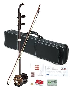二胡　紫檀精品　錦蛇皮　古月琴坊　専用ケース　交換弦付き 二胡 紫檀精品 錦蛇皮 古月琴坊 専用ケース 交換弦付き