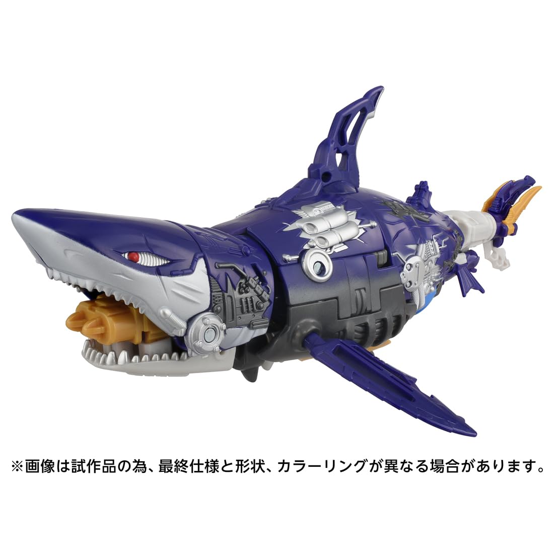 Amazon.co.jp: タカラトミー(TAKARA TOMY) T-SPARK エイジ・オブ・ザ