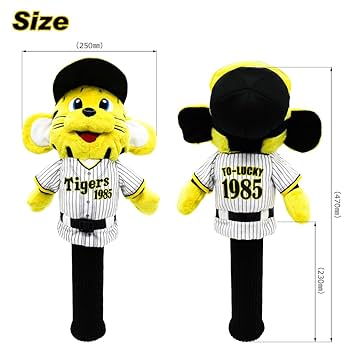 タイガース キャラクターボール トラッキー 15ポンド 新品【箱無し】 タイガース キャラクターボール トラッキー 15ポンド 新品【箱