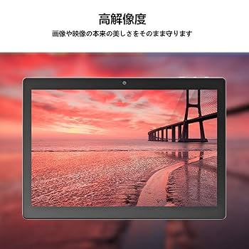 VANKYO タブレット10インチS30 専用保護フィルム2枚プレゼント Amazon | VANKYO タブレットS30 10インチ ガラスフィルム 強化