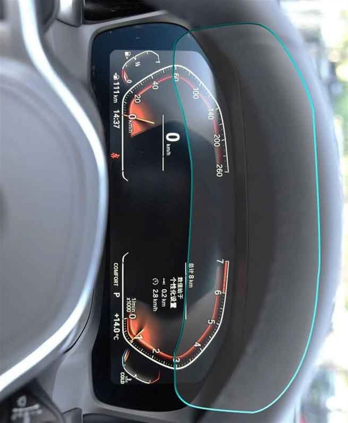 Film verre trempé G20 G21 Série 3 protection d'écran autoradio GPS 2020 2021