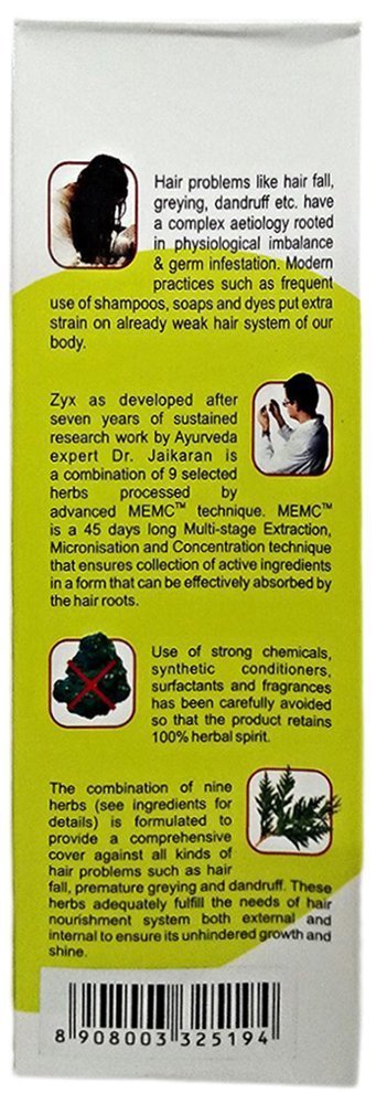 Buy New Zyx Cream gel, Milky, 100ml Online at Low Prices in India