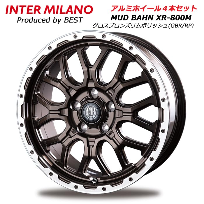 Amazon.co.jp: 17×7.0J 5穴 PCD 114.3 +48 アルミホイール 4本セット 
