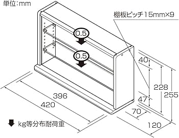 2個セット◆ナカバヤシ◆コレクションケース透明アクリル棚板　木目CCM-202 m82018853185_1.jpg?1733241764