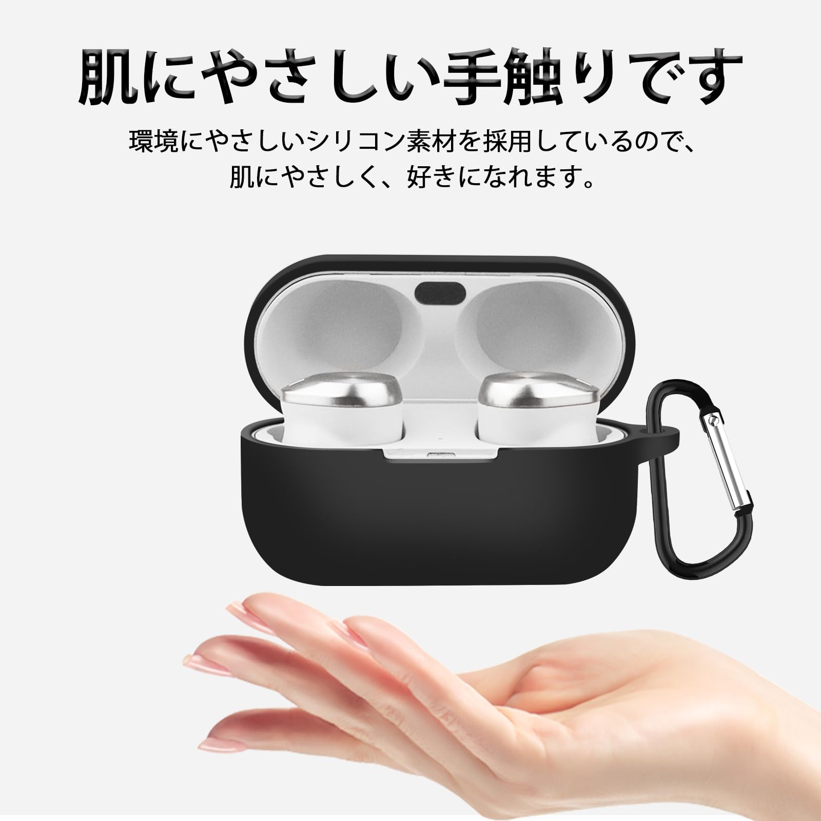 Technics EAH-AZ80　シリコンケース付き　箱無し Amazon | パナソニック(Panasonic) Technics EAH-AZ80 用 ケース 全面