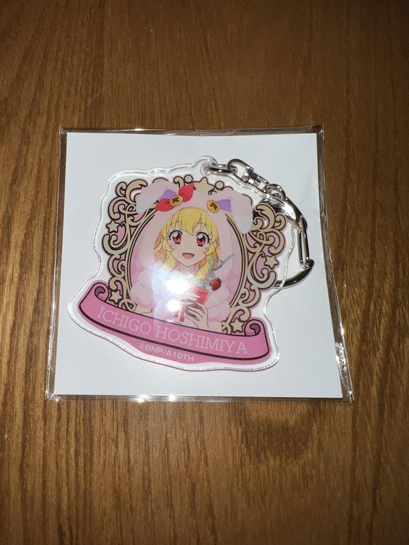 Amazon.co.jp: アイカツ 楽天コレクション くじ C賞 ミニアクリル 