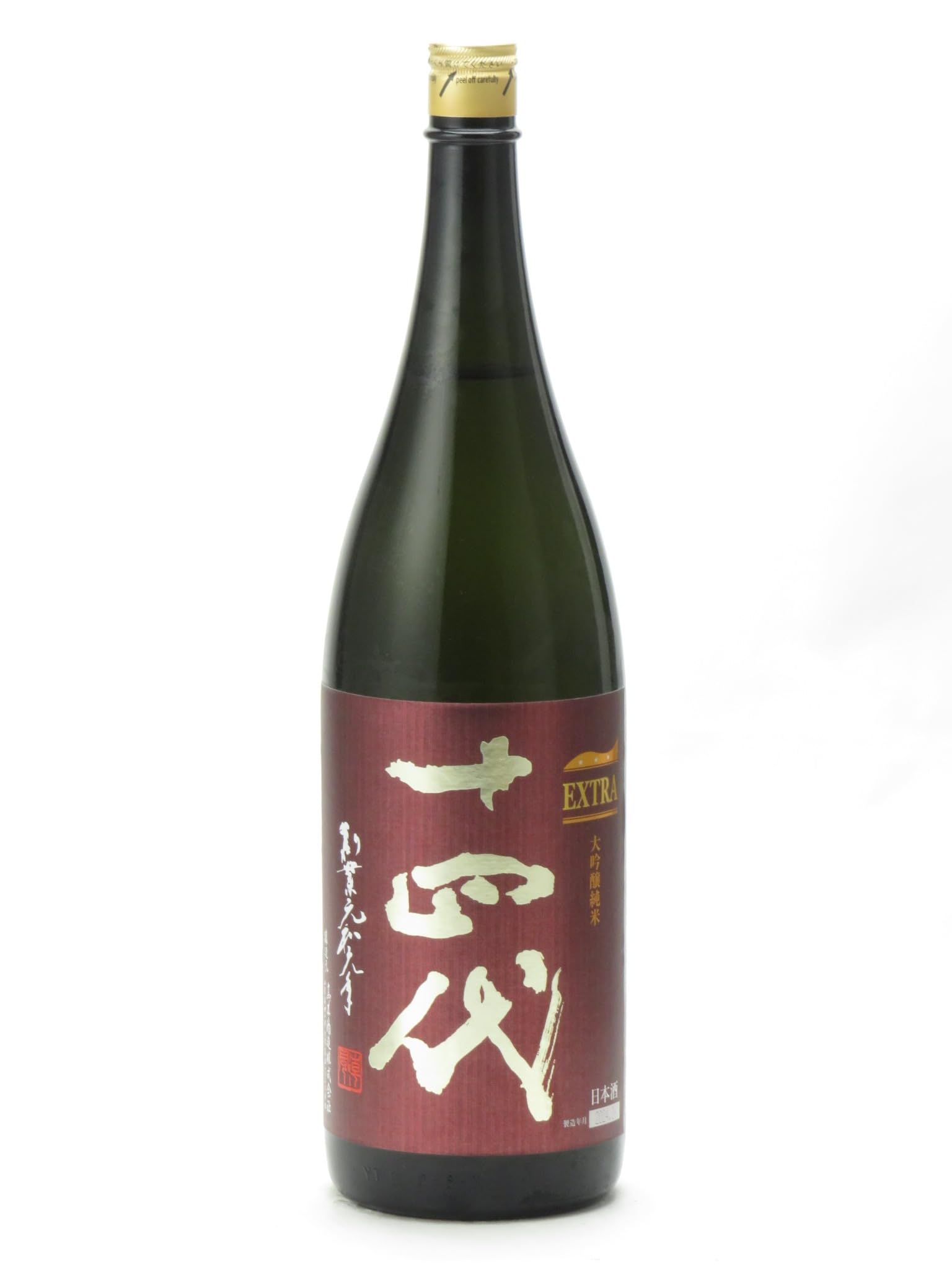 Amazon.co.jp: 十四代 EXTRA 純米大吟醸 1800ml 2024年6月詰め お酒 