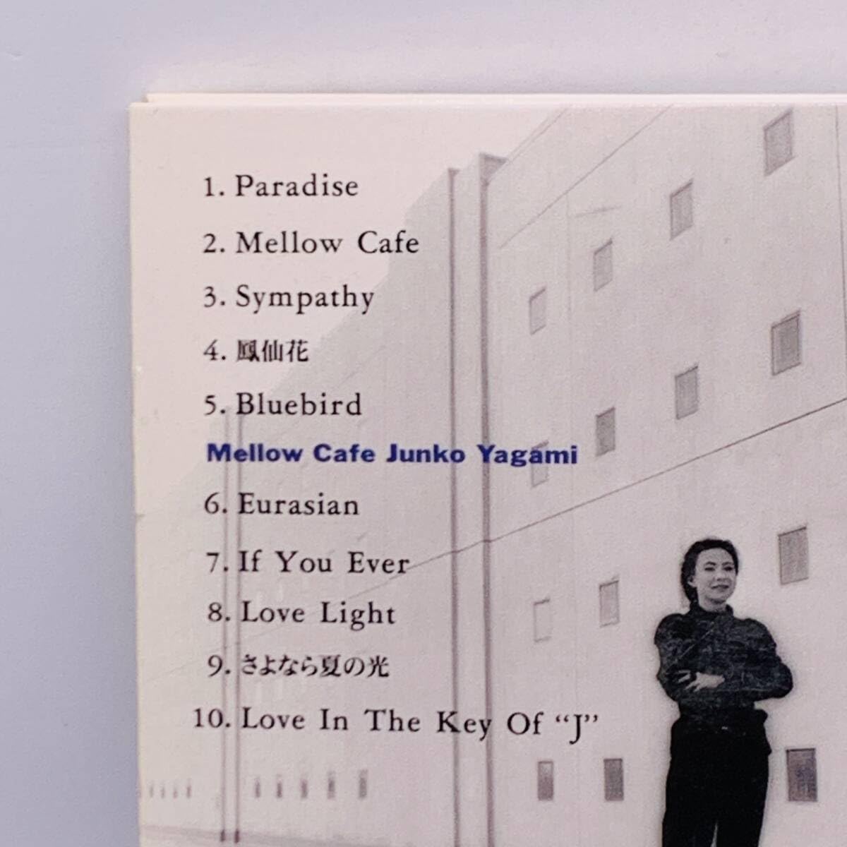 八神純子 CD 「June Stanley Inside of Myself」 ジューン